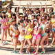 Illustration for article titled Lets Listen To The Akihabara Girl Group Sing Dragon Ball